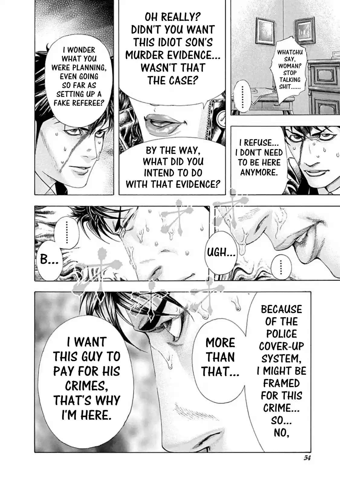 Usogui Vol. 15 Ch. 156 A Certain Proposition