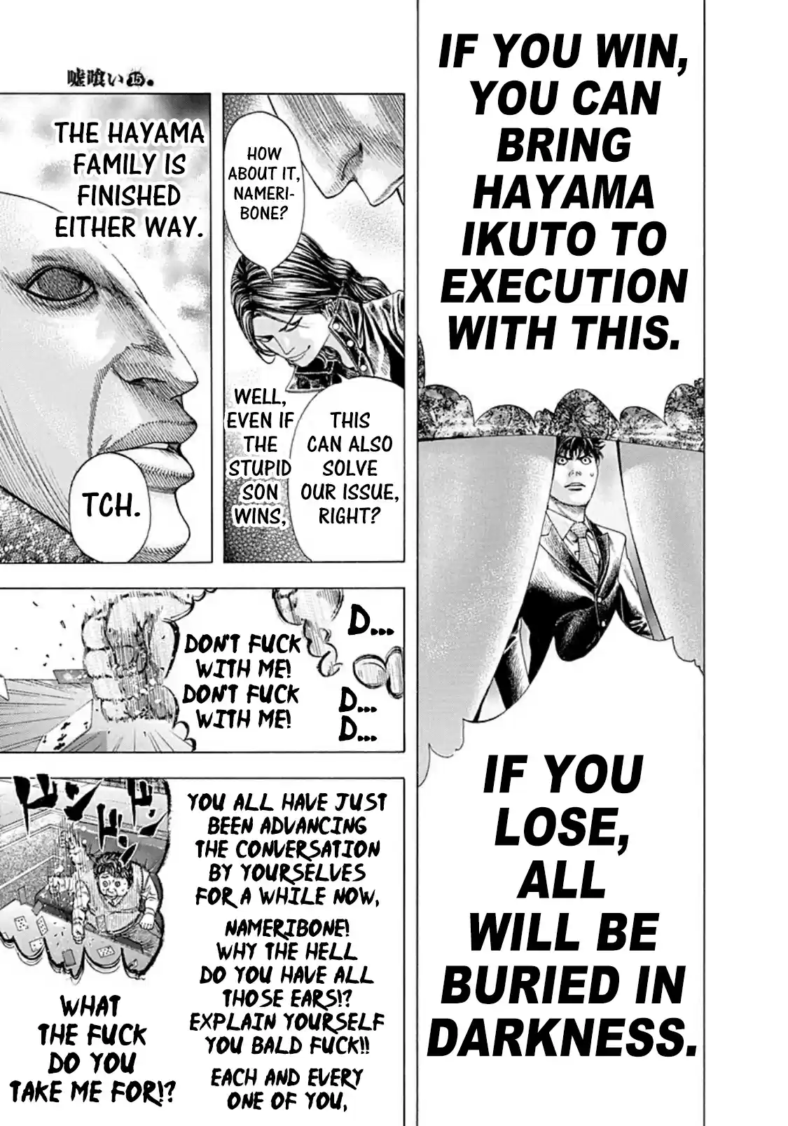 Usogui Vol. 15 Ch. 156 A Certain Proposition