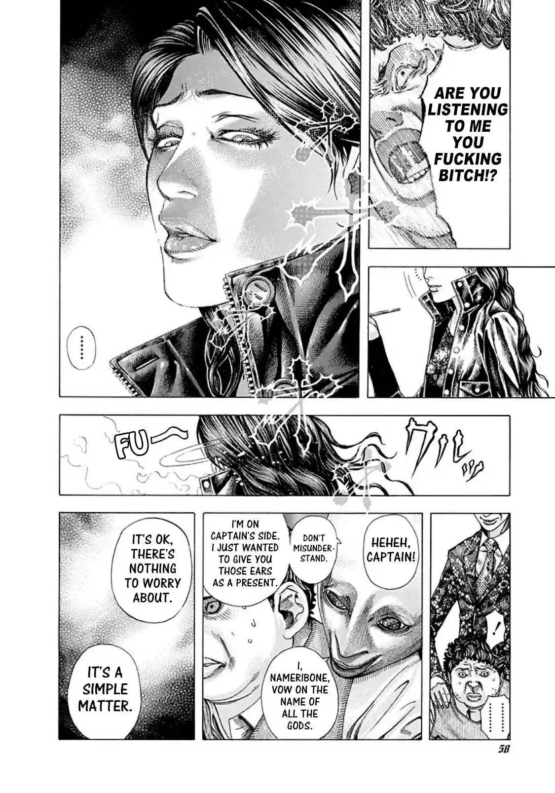 Usogui Vol. 15 Ch. 156 A Certain Proposition