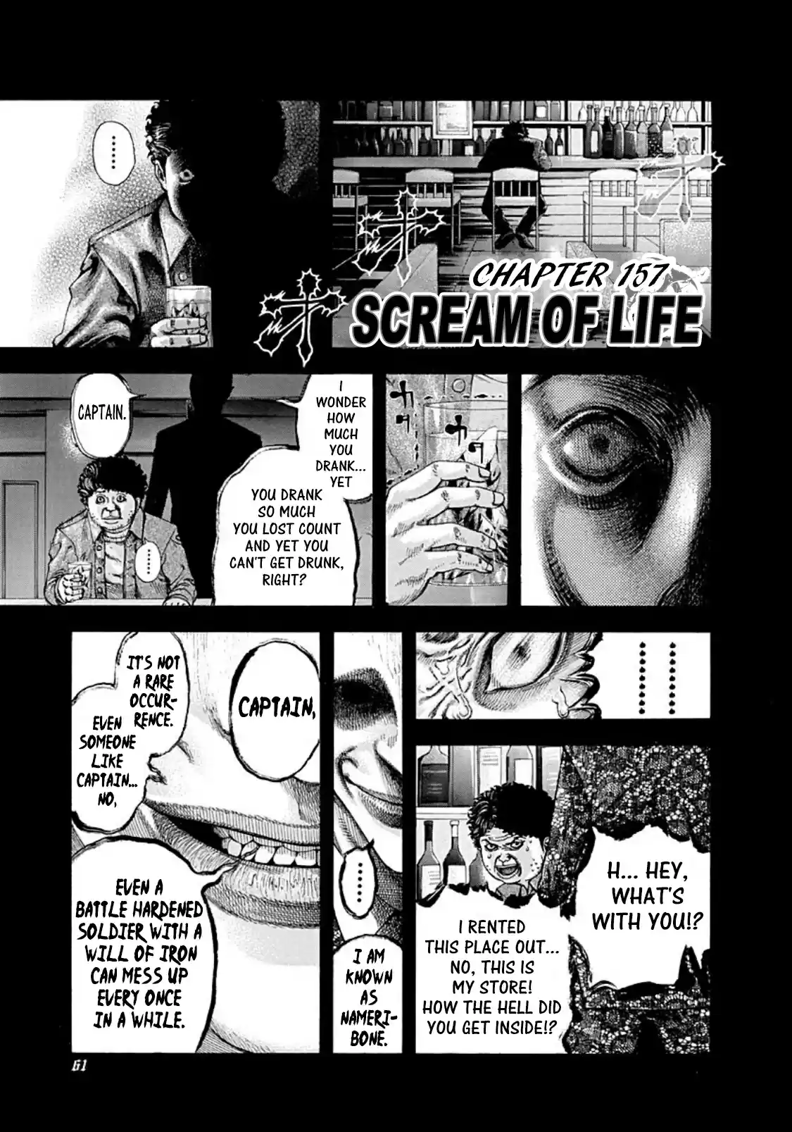 Usogui Vol. 15 Ch. 157 Scream of Life