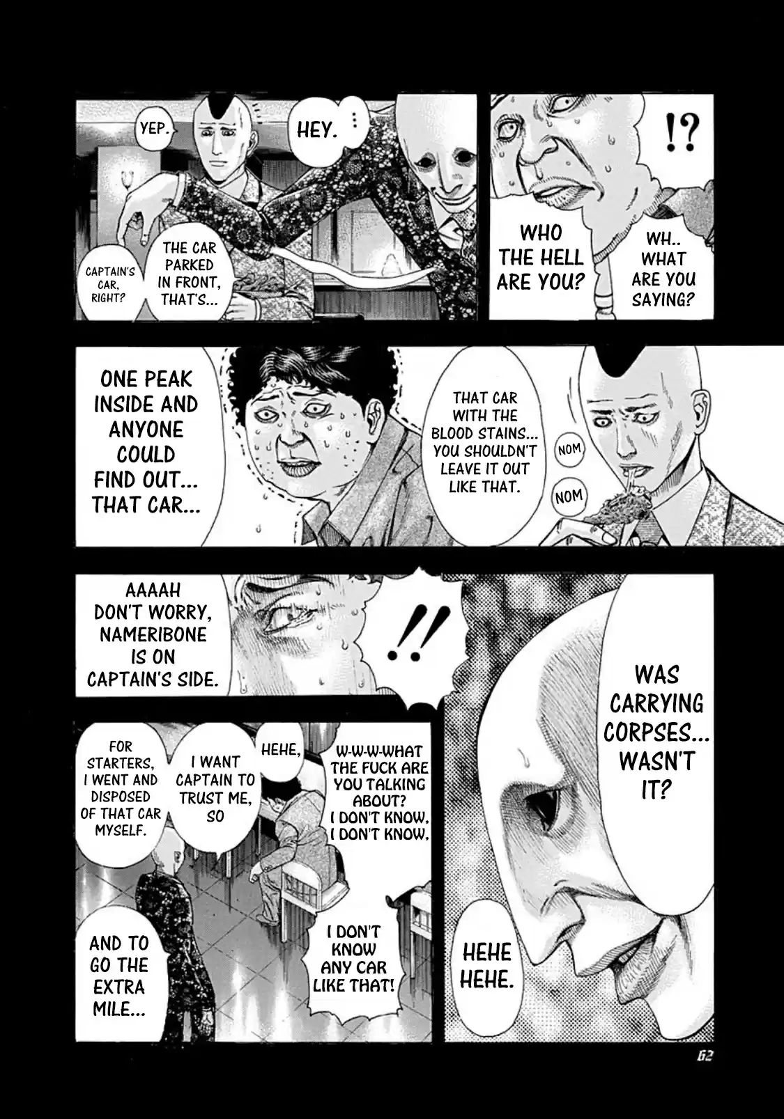 Usogui Vol. 15 Ch. 157 Scream of Life