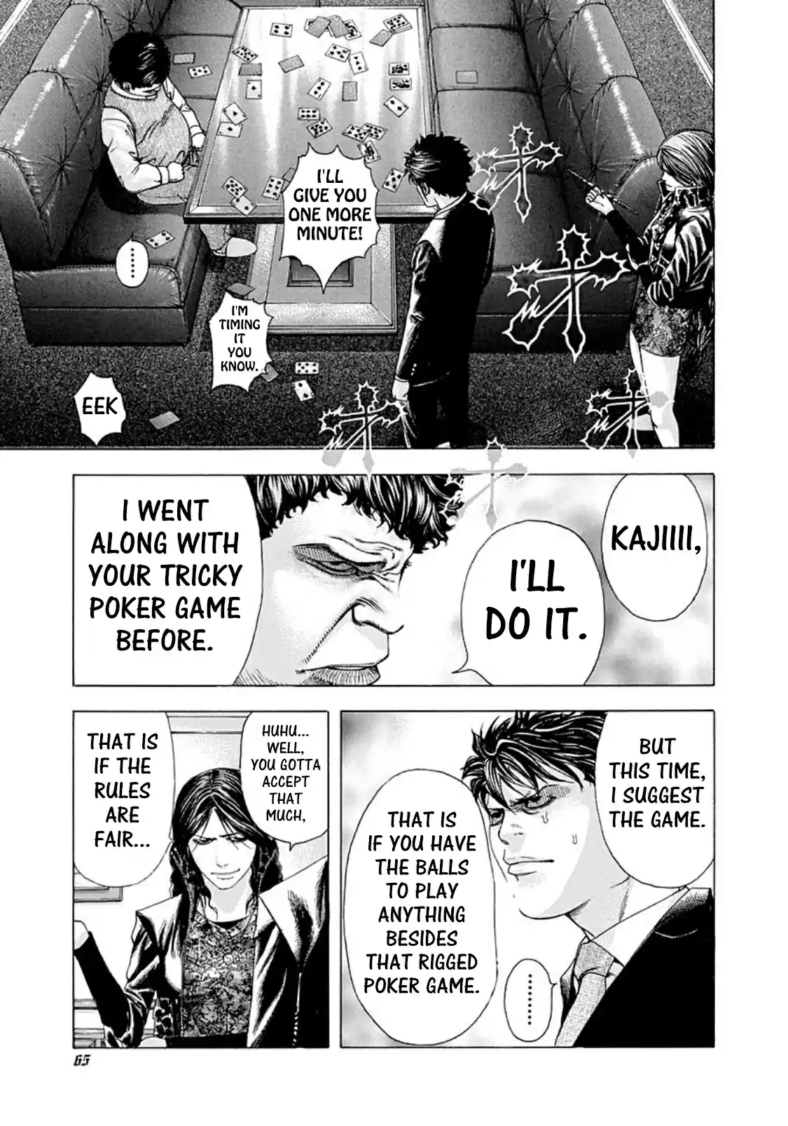 Usogui Vol. 15 Ch. 157 Scream of Life