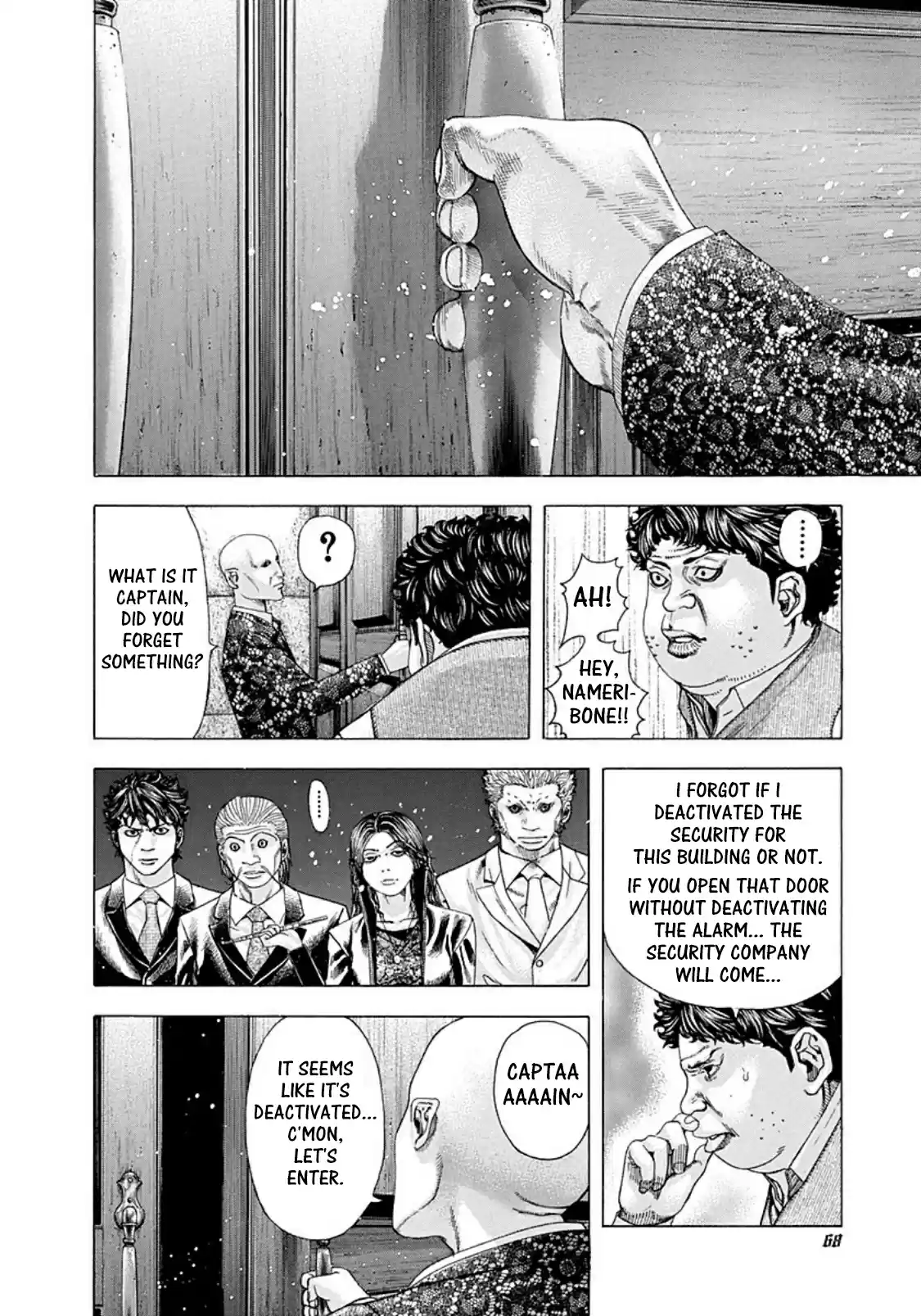 Usogui Vol. 15 Ch. 157 Scream of Life