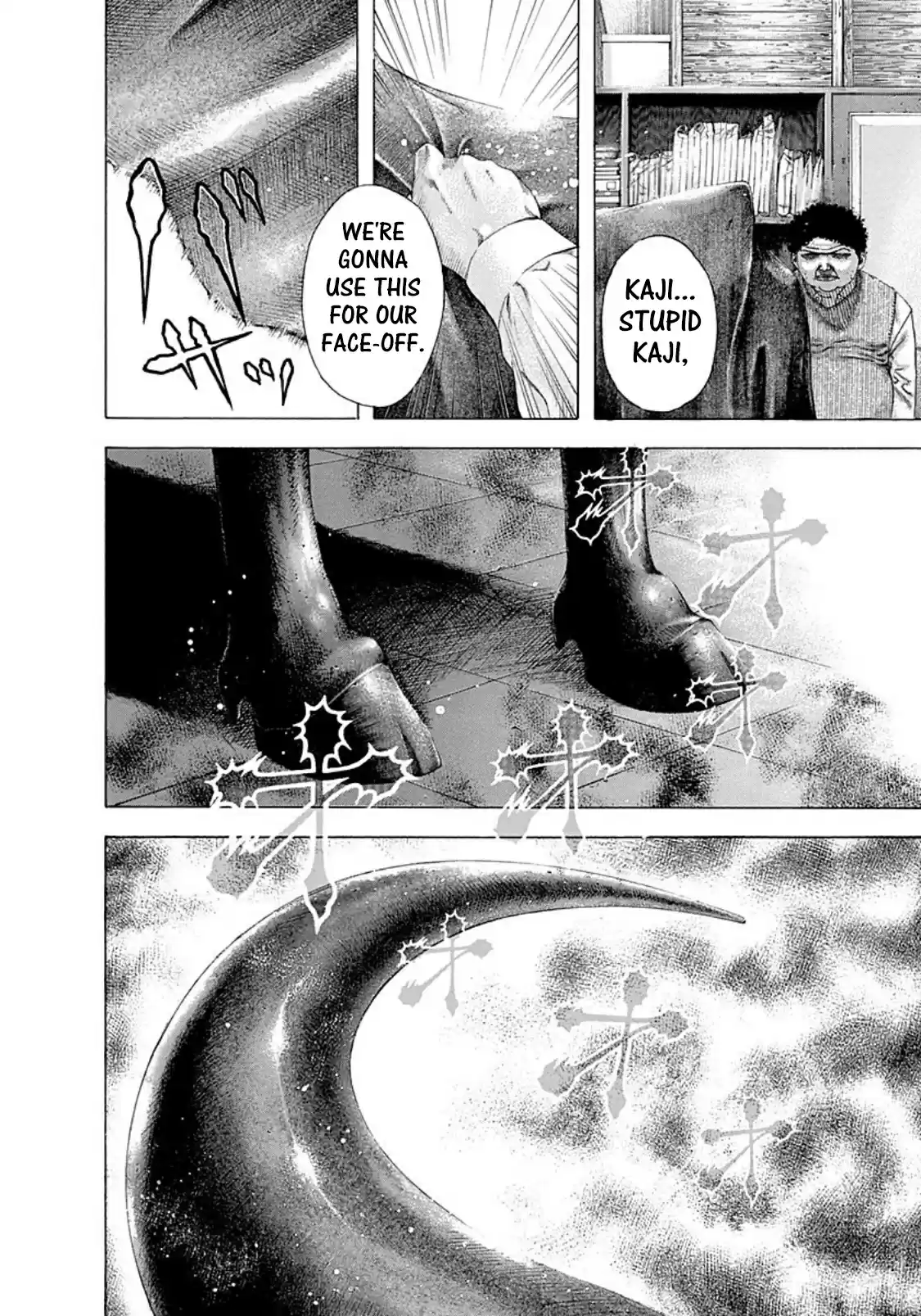 Usogui Vol. 15 Ch. 157 Scream of Life