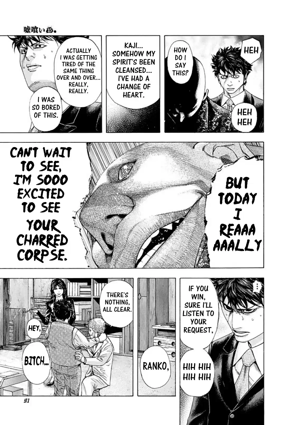 Usogui Vol. 15 Ch. 158 The Infernal Bull