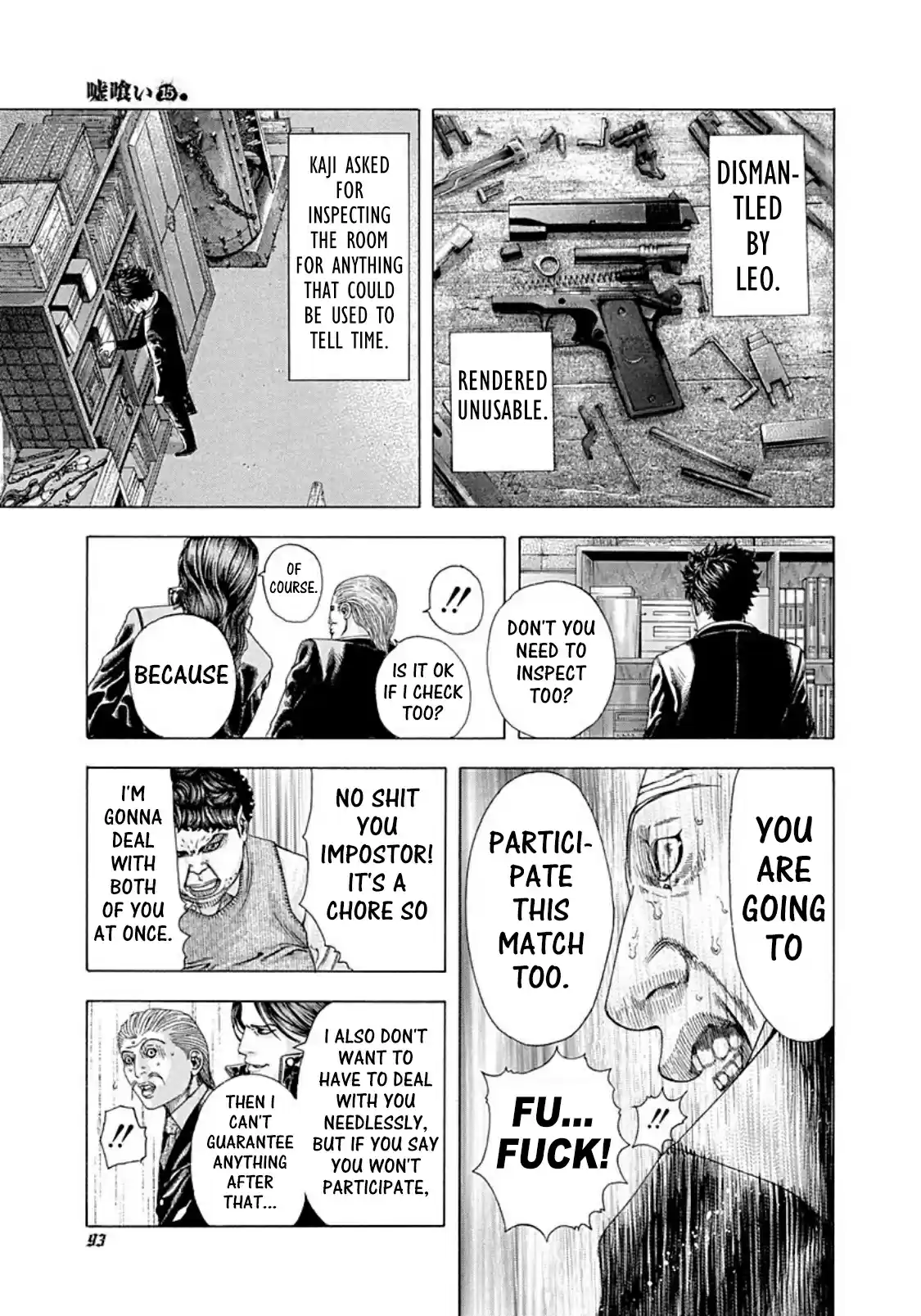 Usogui Vol. 15 Ch. 158 The Infernal Bull