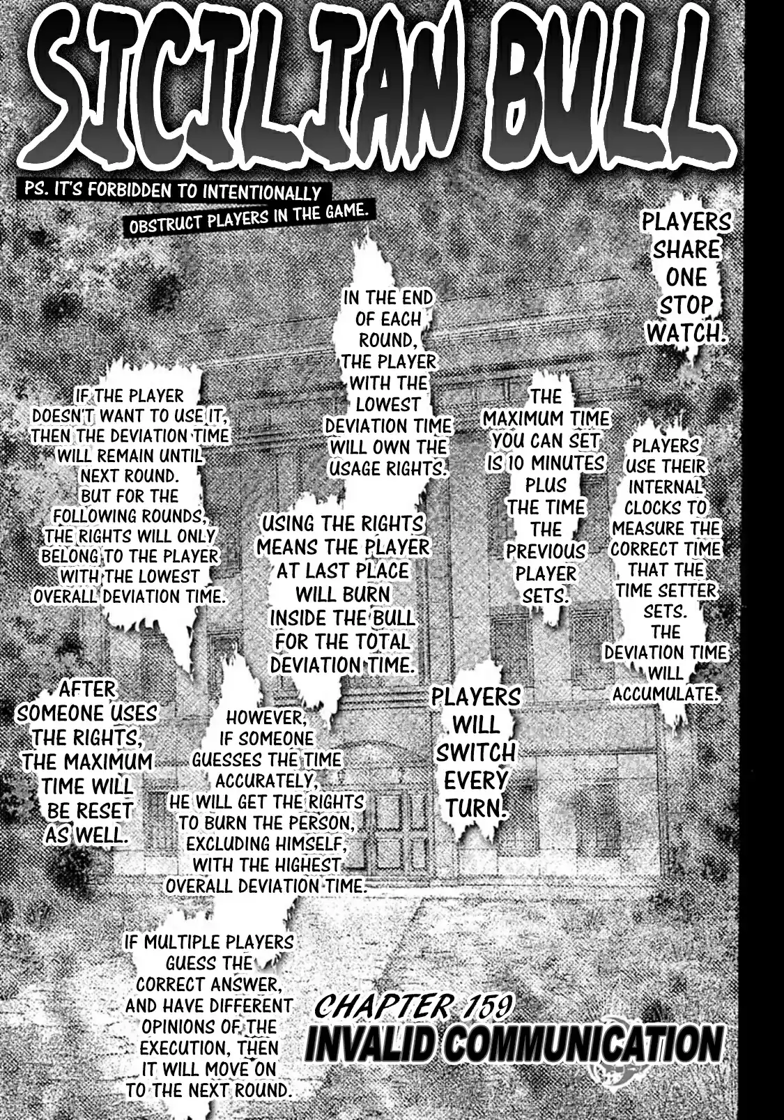 Usogui Vol. 15 Ch. 159 Invalid Communication