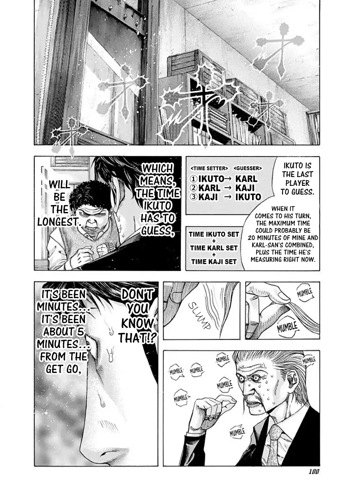 Usogui Vol. 15 Ch. 159 Invalid Communication