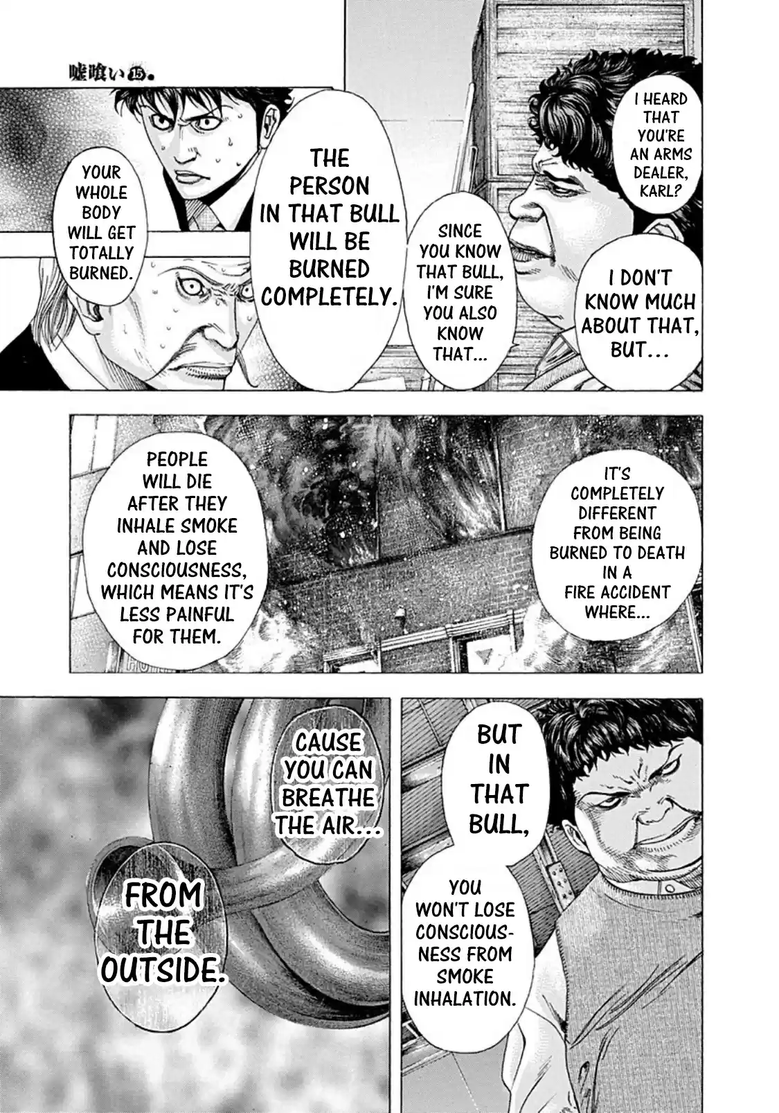 Usogui Vol. 15 Ch. 159 Invalid Communication