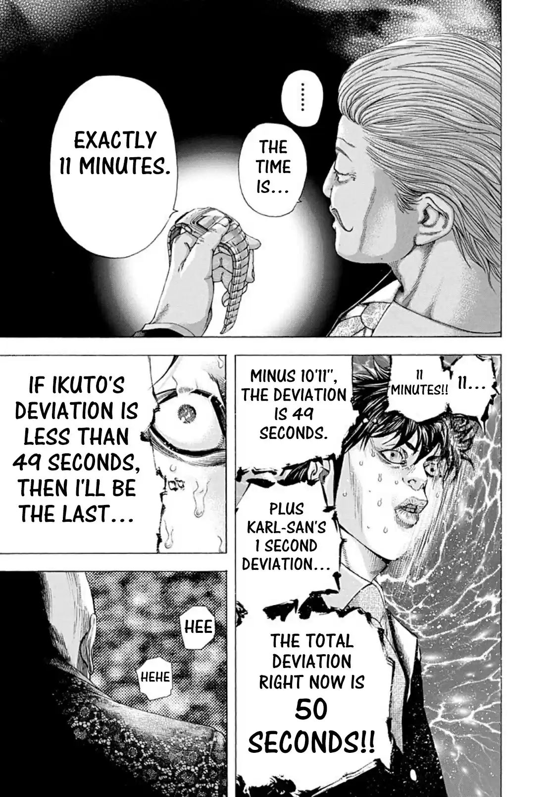 Usogui Vol. 15 Ch. 160 Don't Wanna Get In