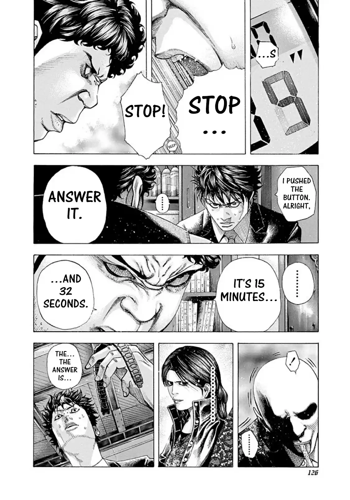 Usogui Vol. 15 Ch. 160 Don't Wanna Get In