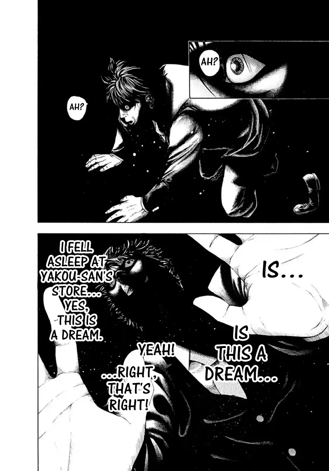 Usogui Vol. 15 Ch. 160 Don't Wanna Get In