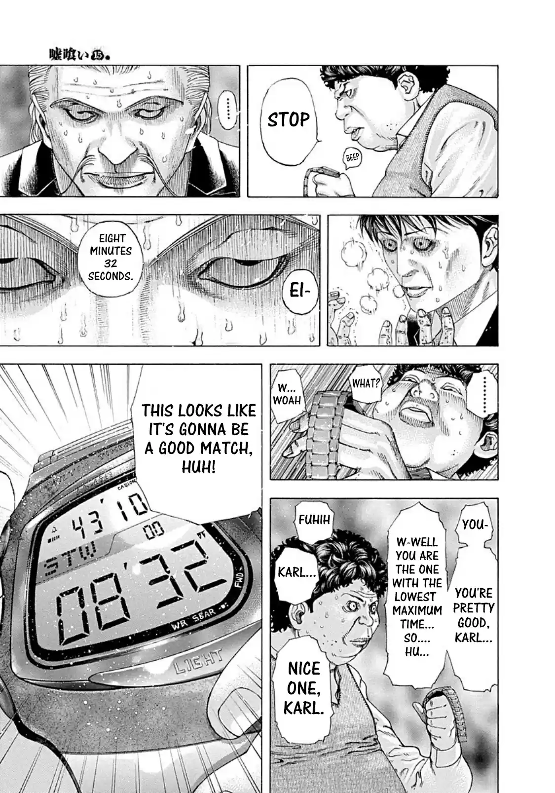 Usogui Vol. 15 Ch. 161 Hellfire