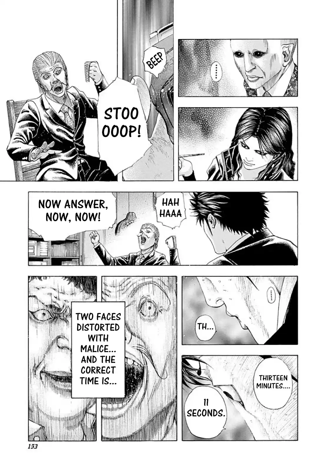 Usogui Vol. 15 Ch. 161 Hellfire