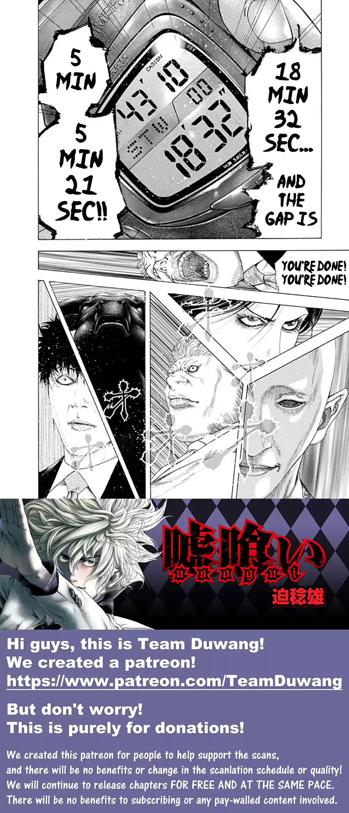 Usogui Vol. 15 Ch. 161 Hellfire