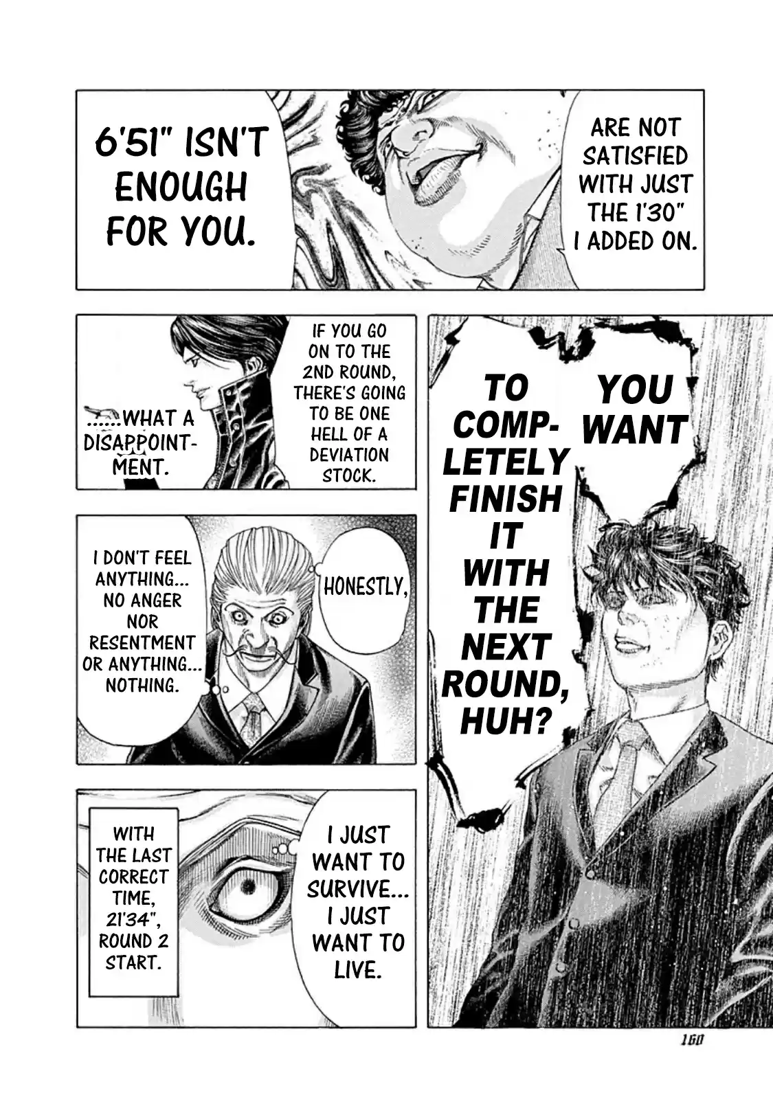 Usogui Vol. 15 Ch. 162 Exactly