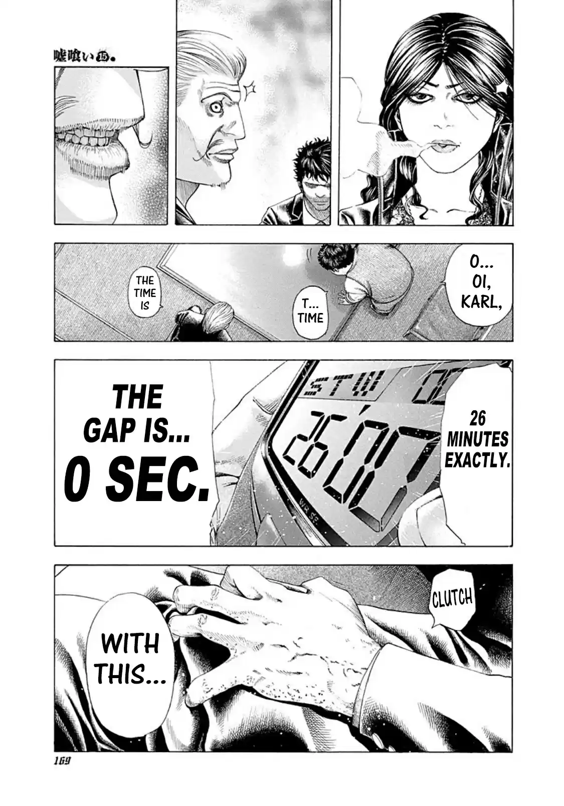Usogui Vol. 15 Ch. 162 Exactly
