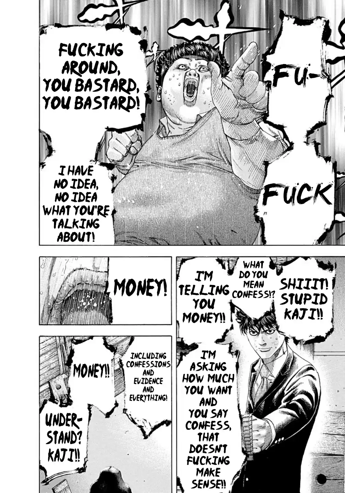 Usogui Vol. 15 Ch. 163 Signal