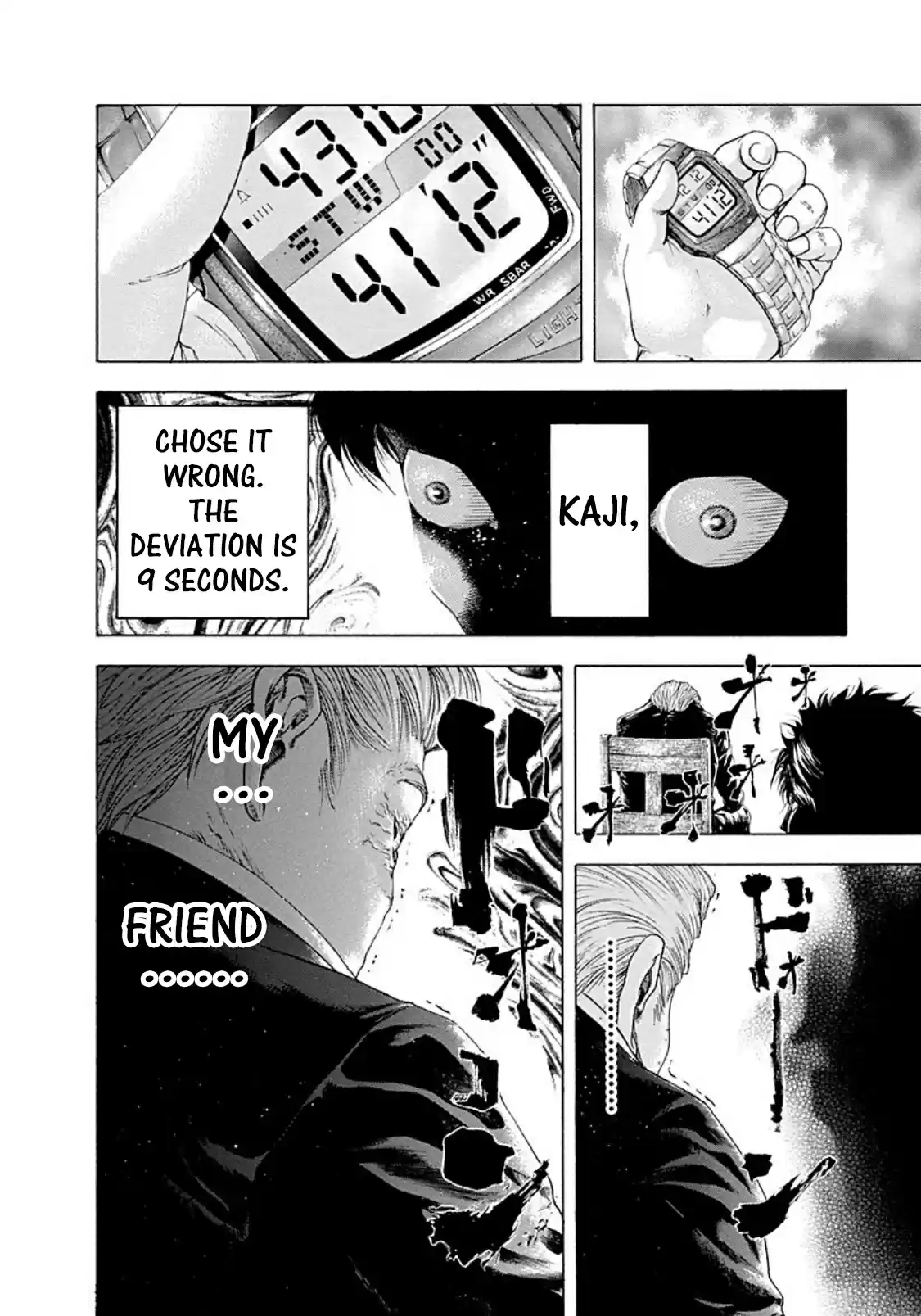 Usogui Vol. 15 Ch. 164 Dead Or Alive