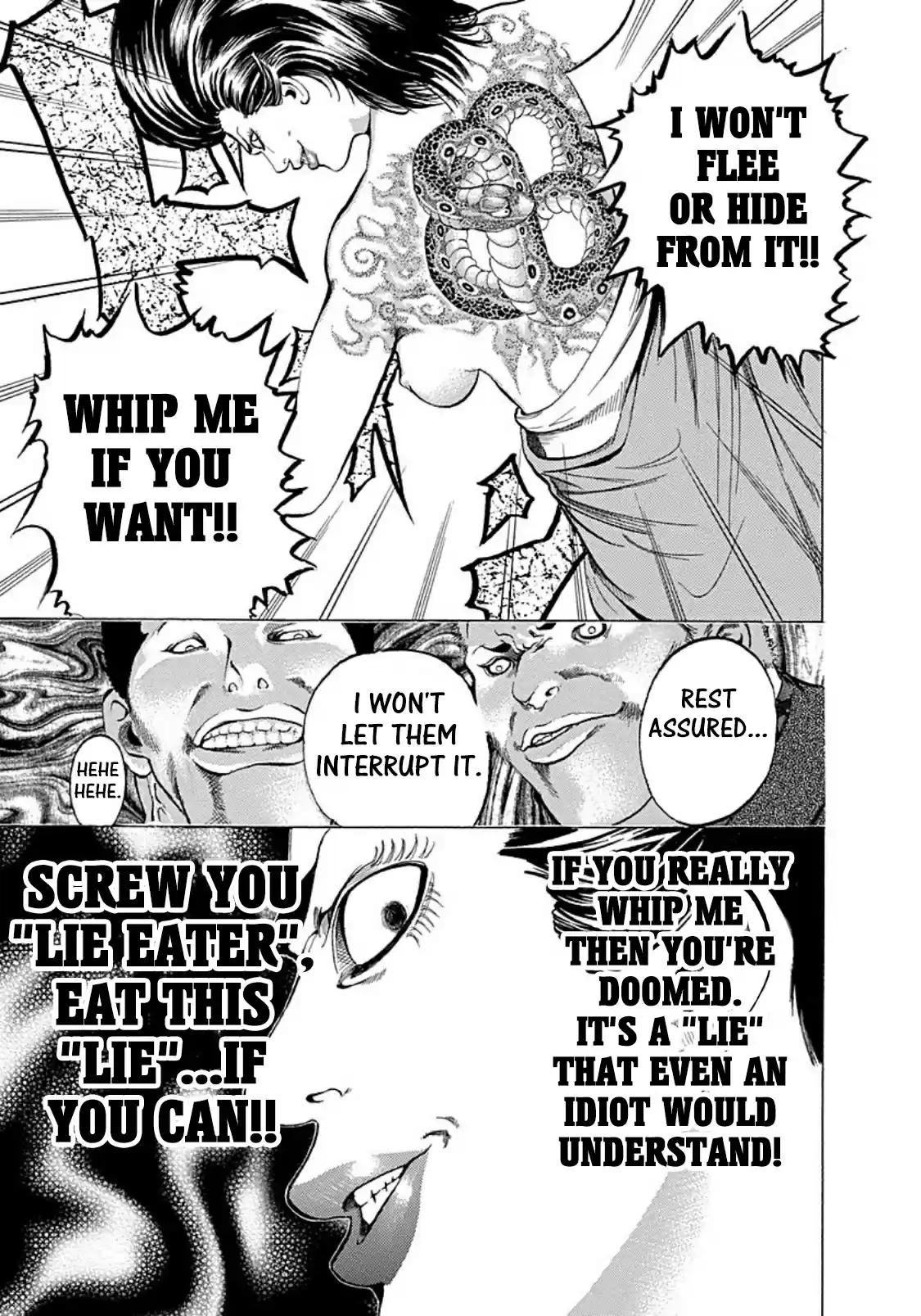 Usogui Vol. 15 Ch. 164.5 Volume 15 Side Story