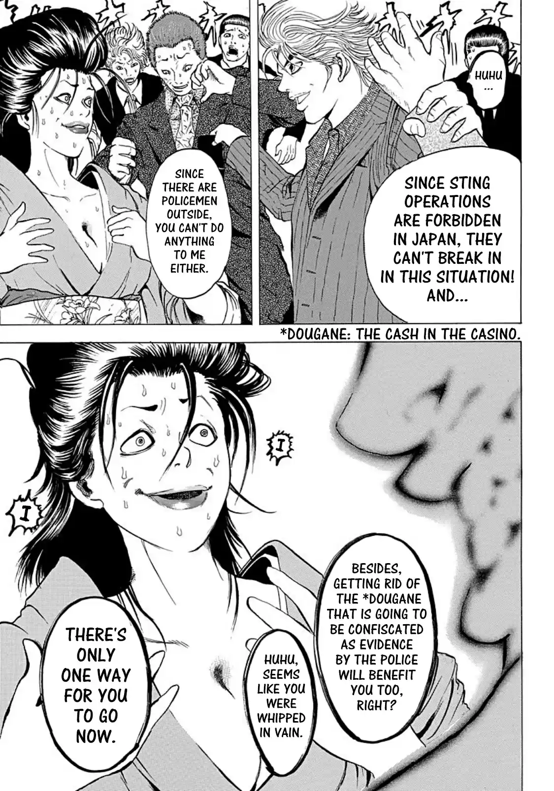 Usogui Vol. 15 Ch. 164.5 Volume 15 Side Story