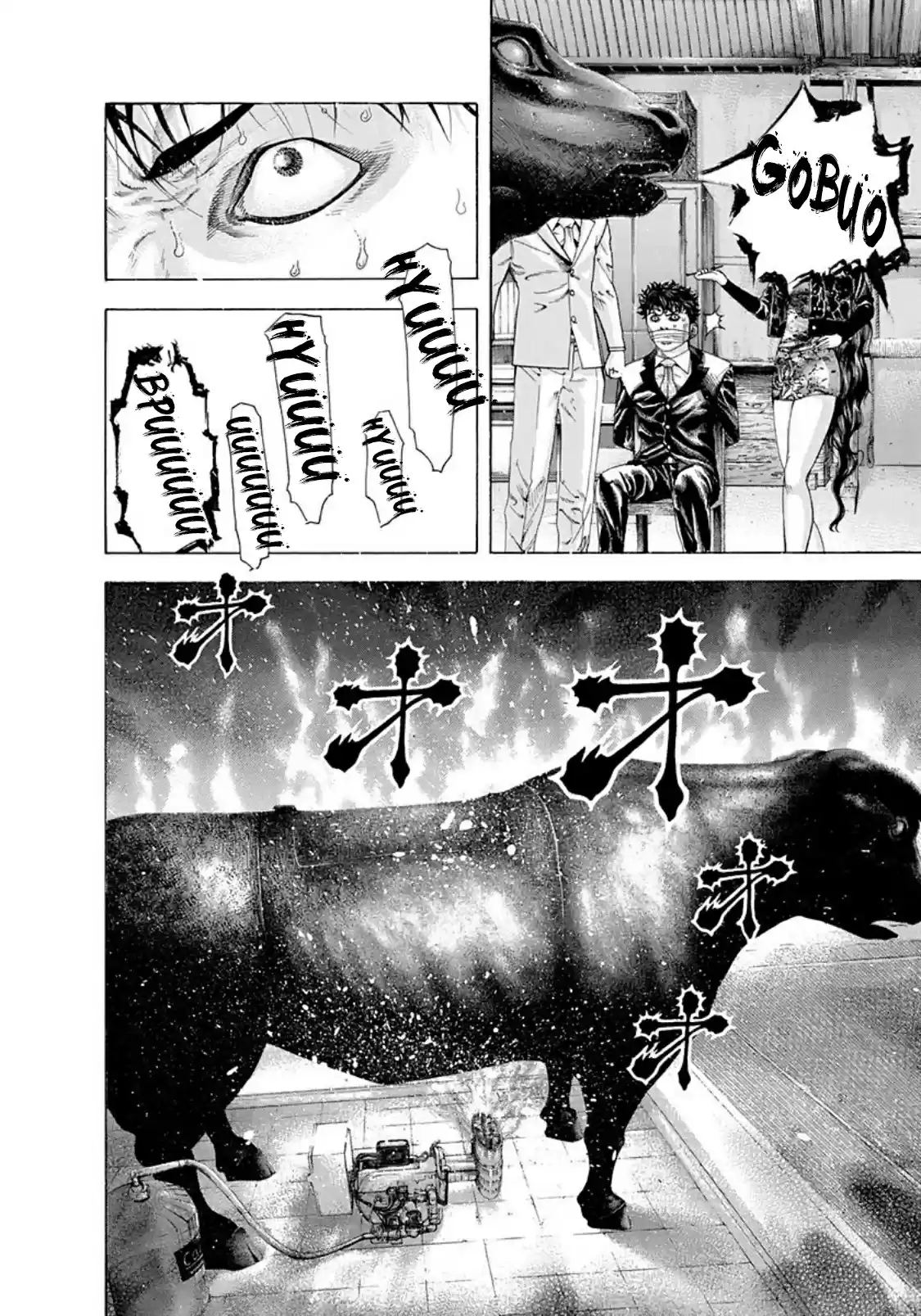 Usogui Vol. 16 Ch. 166 Genie's Lamp