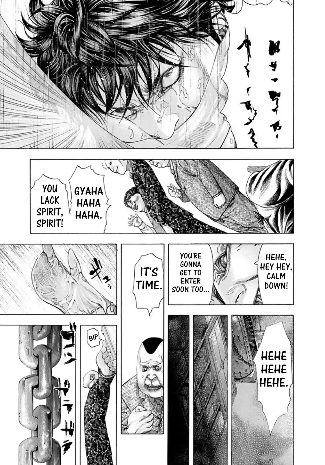 Usogui Vol. 16 Ch. 166 Genie's Lamp