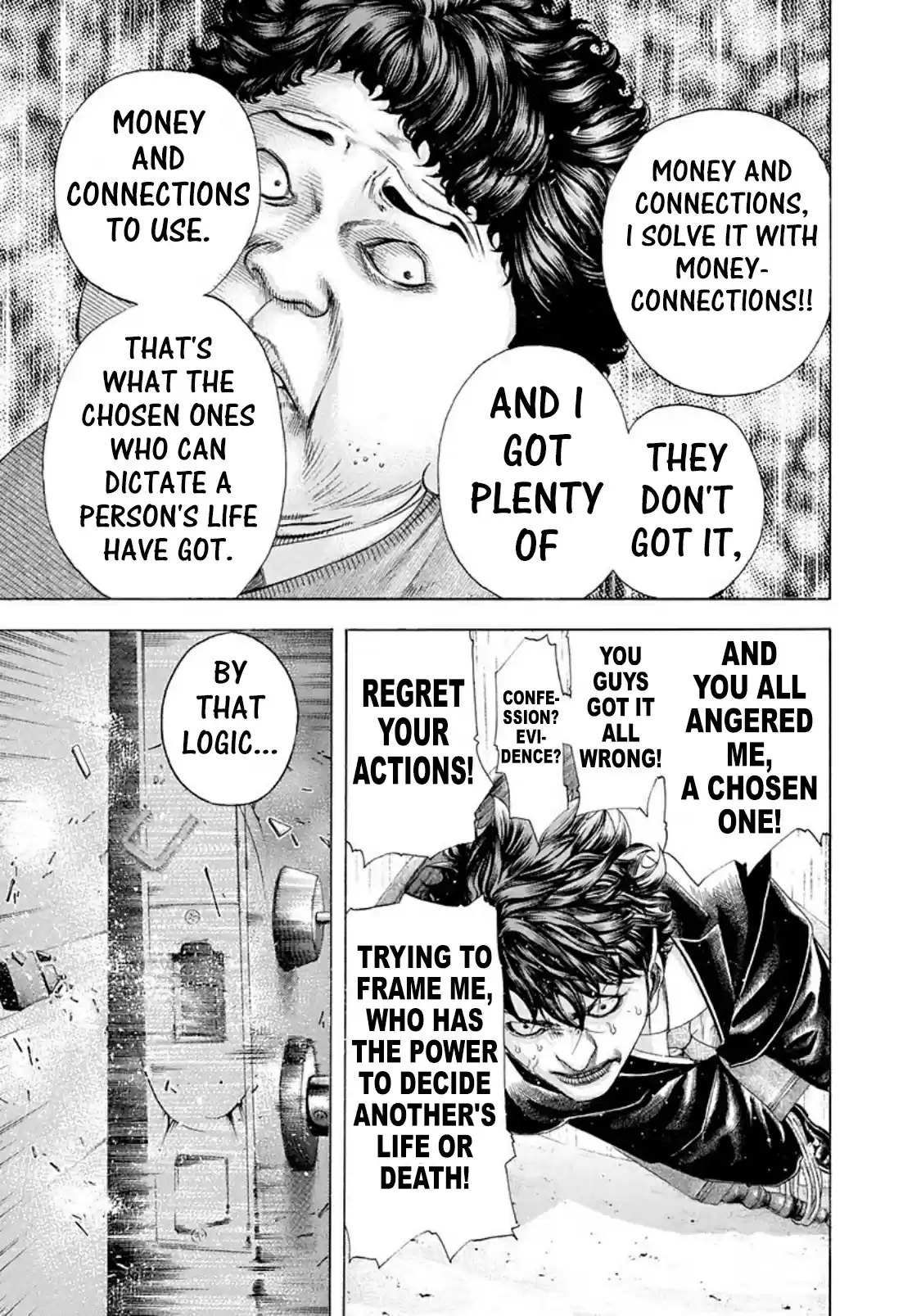 Usogui Vol. 16 Ch. 166 Genie's Lamp