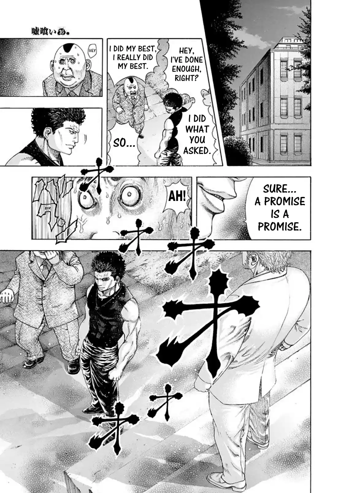 Usogui Vol. 16 Ch. 167 Saving Face!