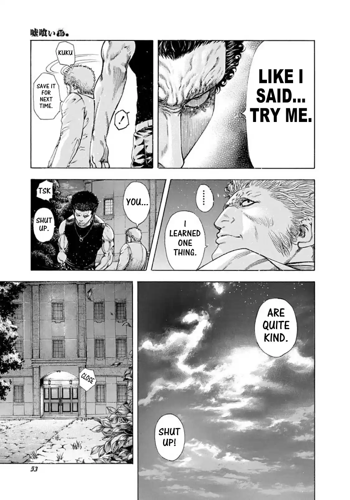 Usogui Vol. 16 Ch. 167 Saving Face!