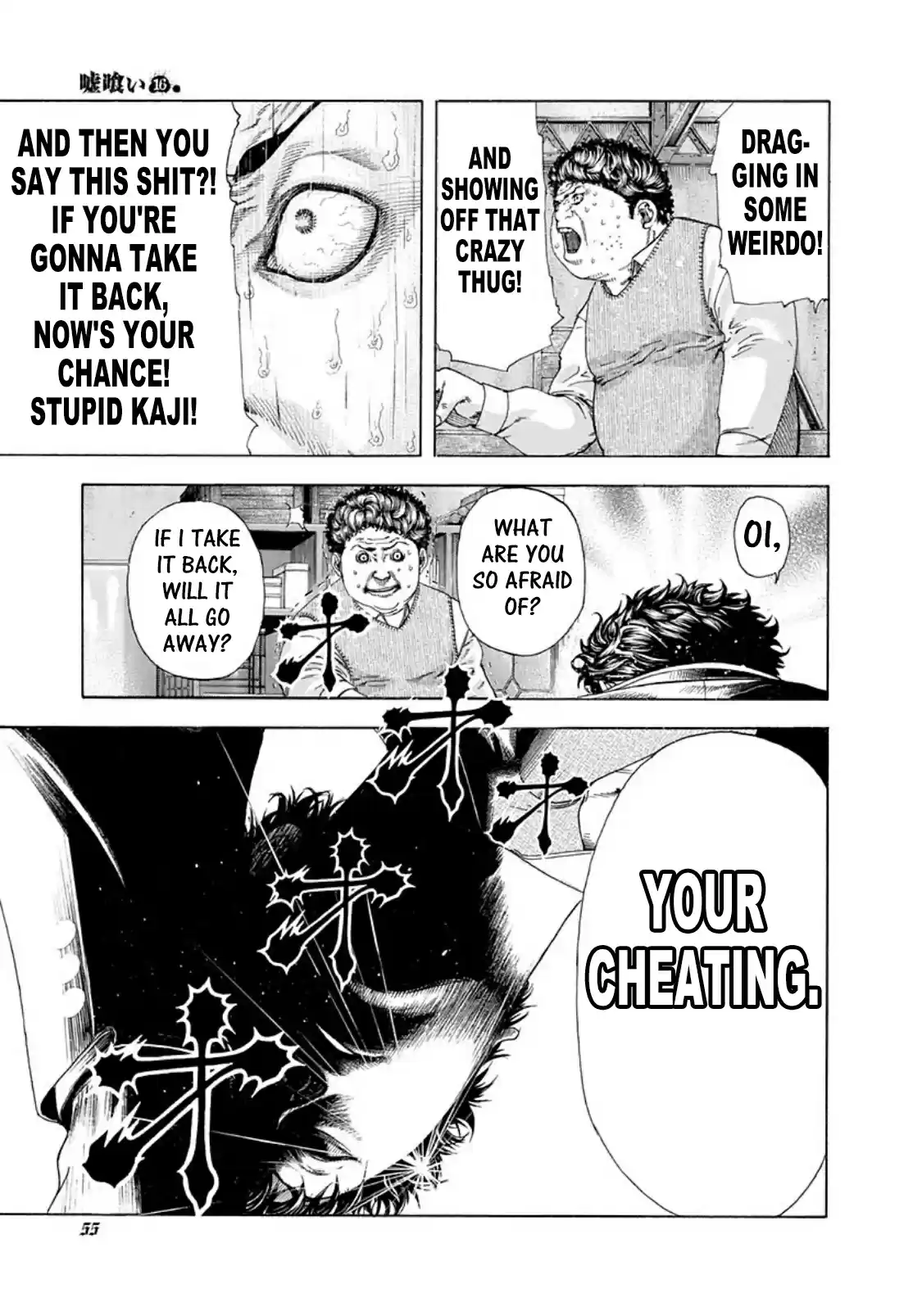 Usogui Vol. 16 Ch. 167 Saving Face!