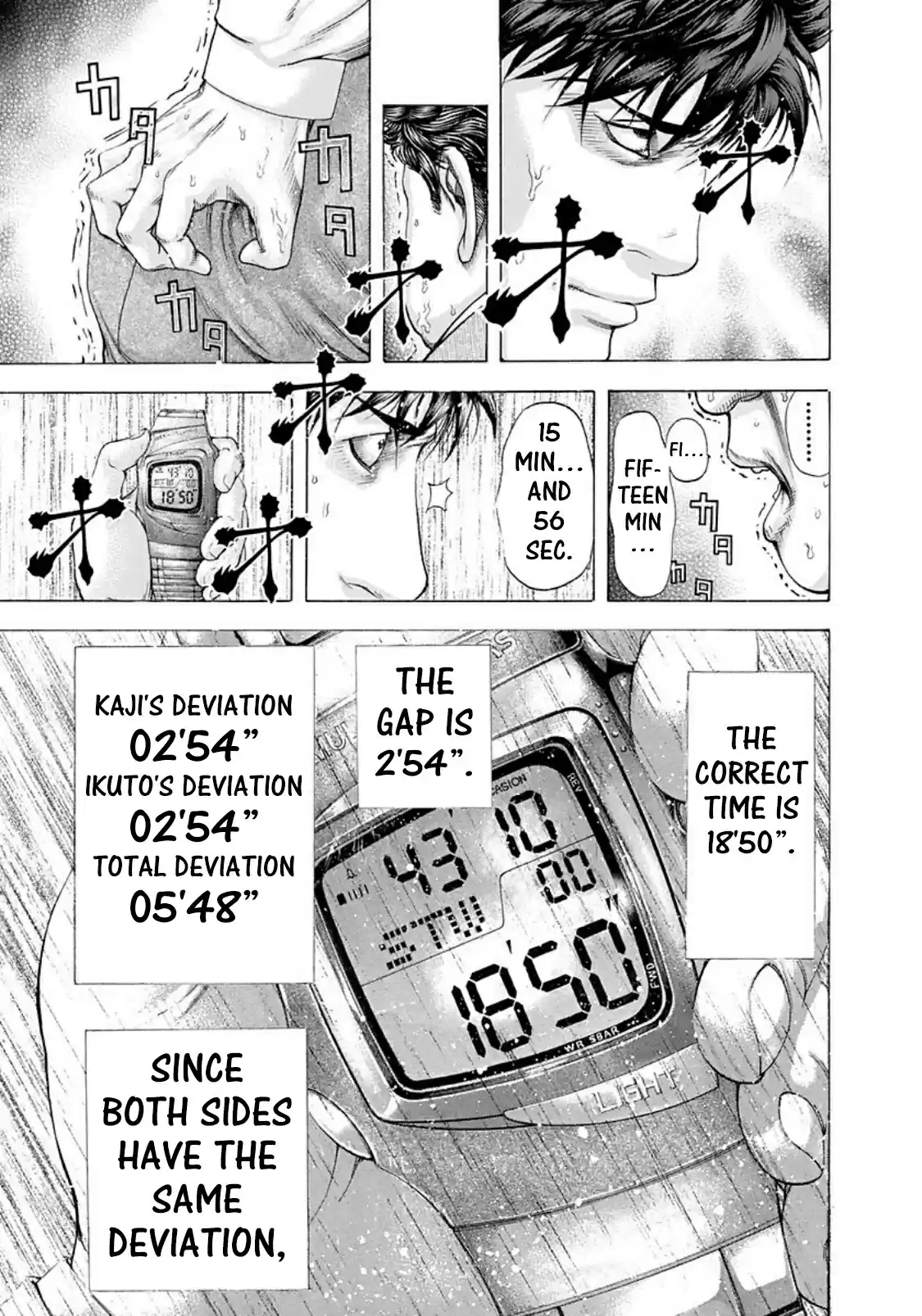 Usogui Vol. 16 Ch. 169 Invisible Evidence