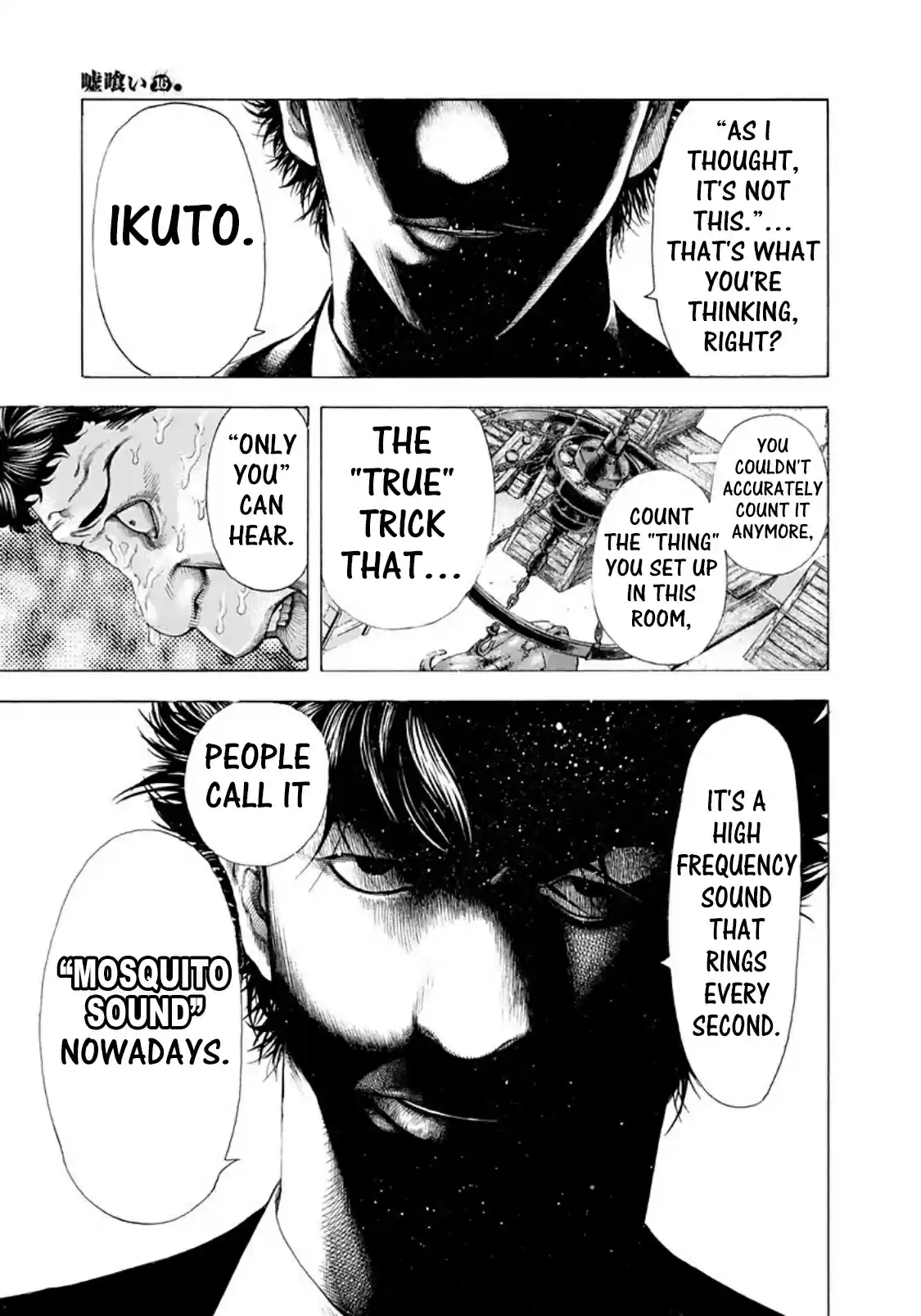 Usogui Vol. 16 Ch. 169 Invisible Evidence