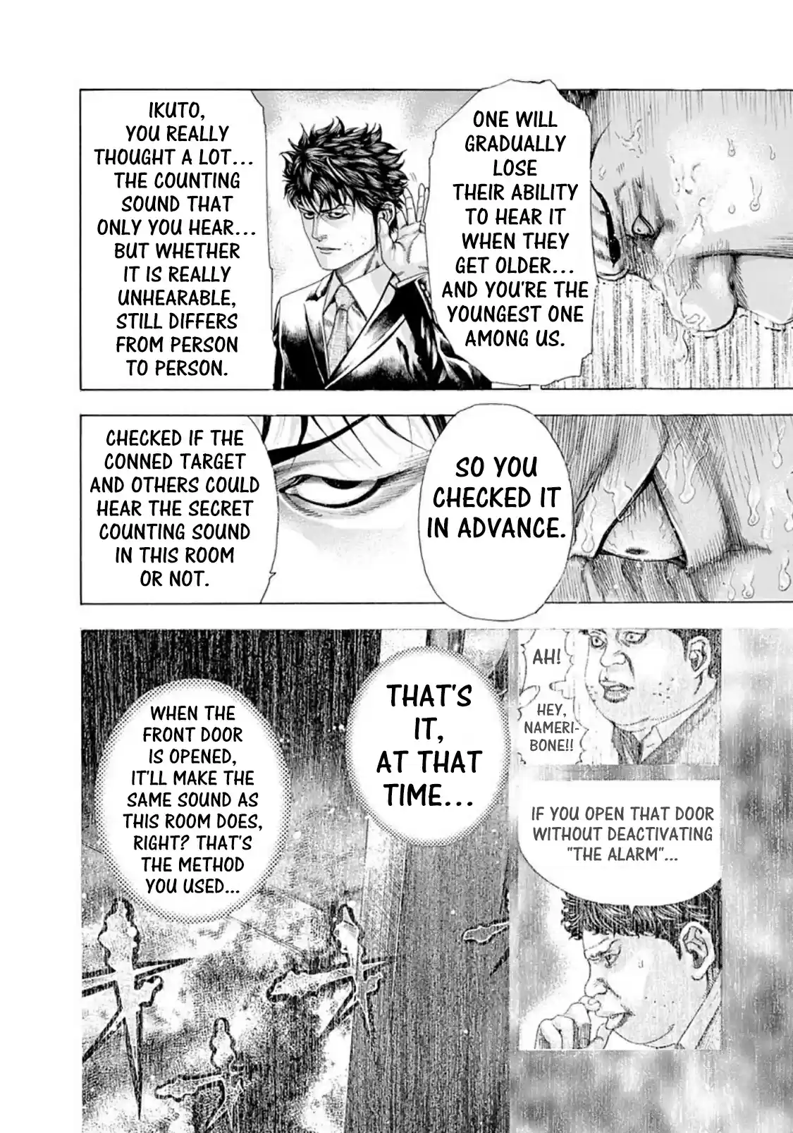 Usogui Vol. 16 Ch. 169 Invisible Evidence