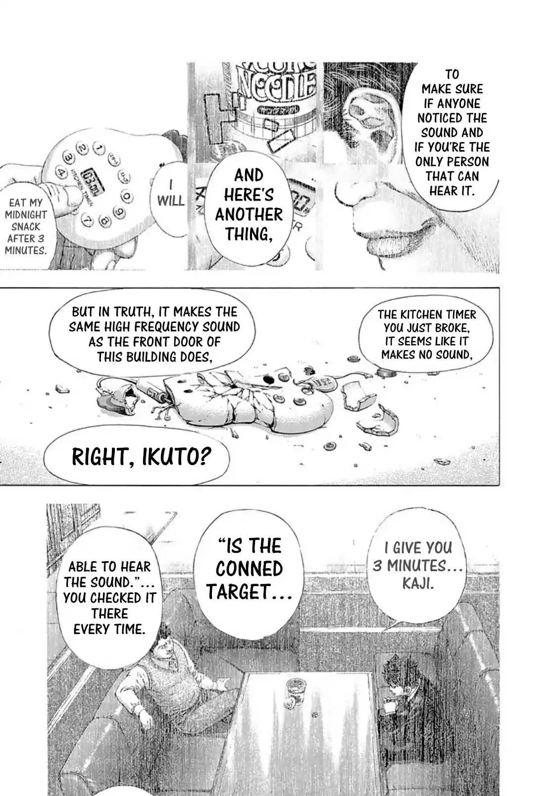 Usogui Vol. 16 Ch. 169 Invisible Evidence