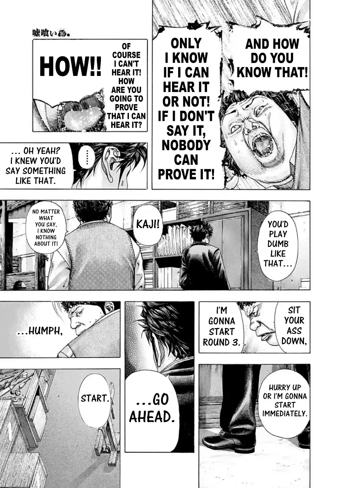 Usogui Vol. 16 Ch. 169 Invisible Evidence