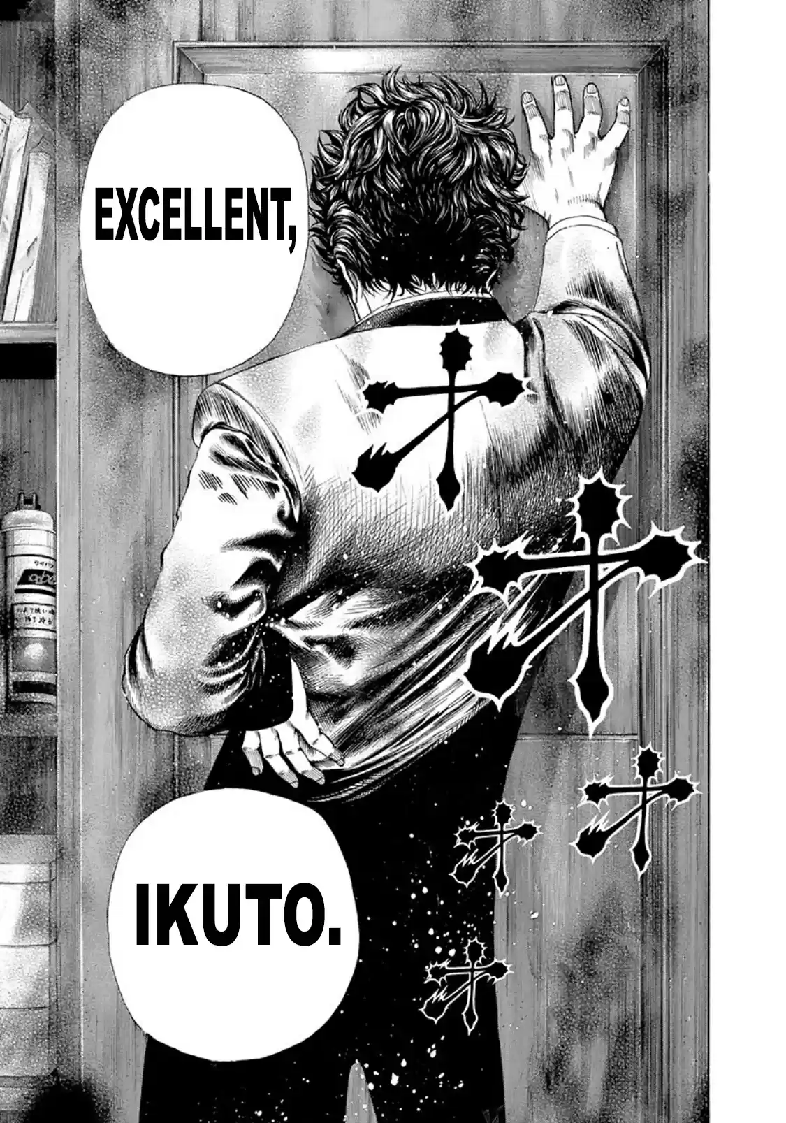 Usogui Vol. 16 Ch. 169 Invisible Evidence