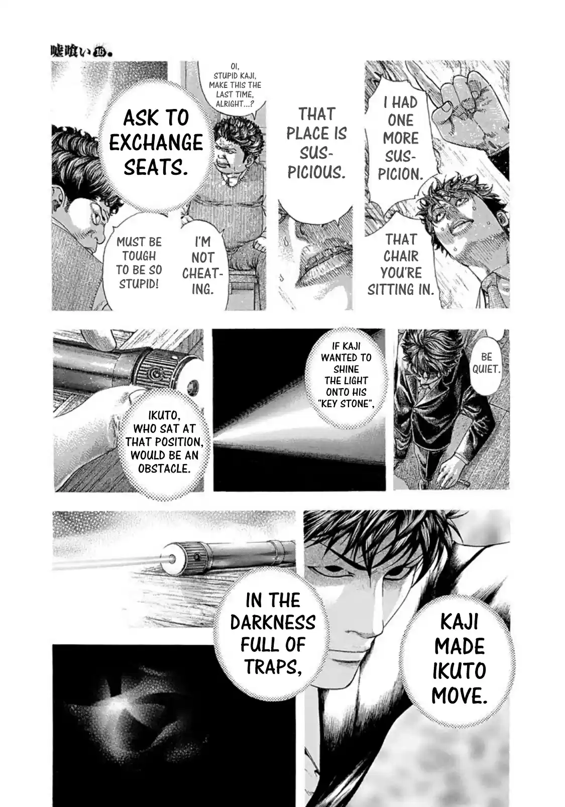 Usogui Vol. 16 Ch. 170 The Light Of The Key Stone