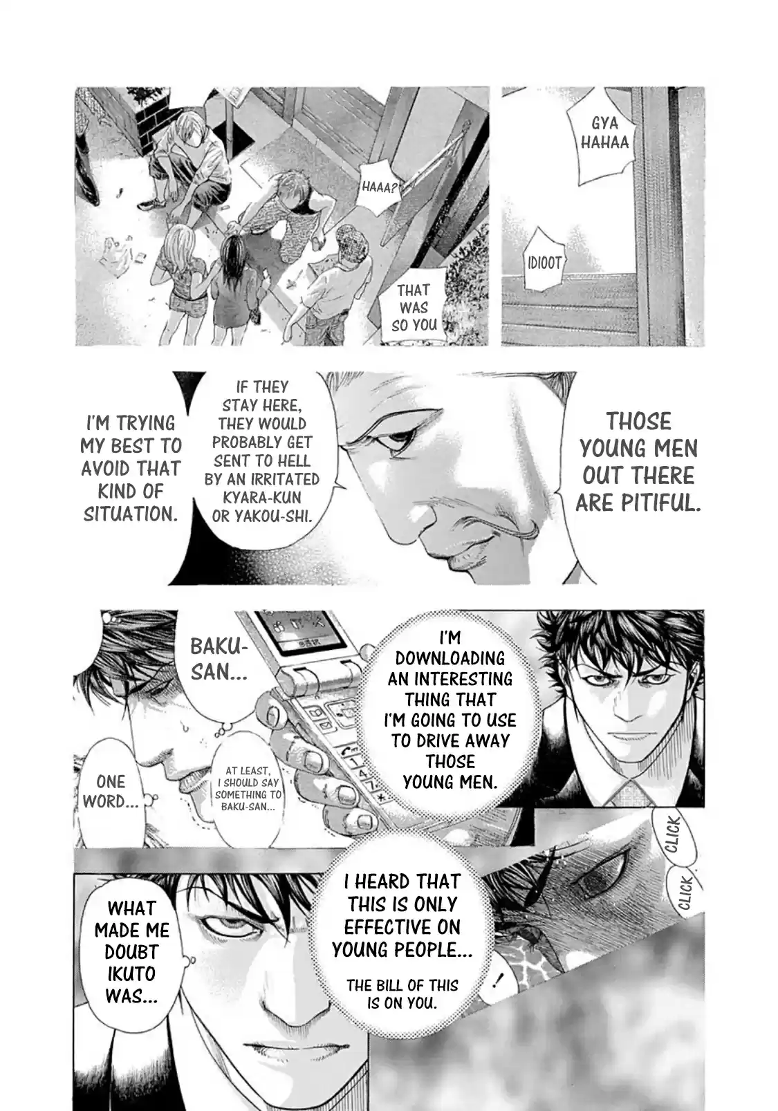 Usogui Vol. 16 Ch. 170 The Light Of The Key Stone