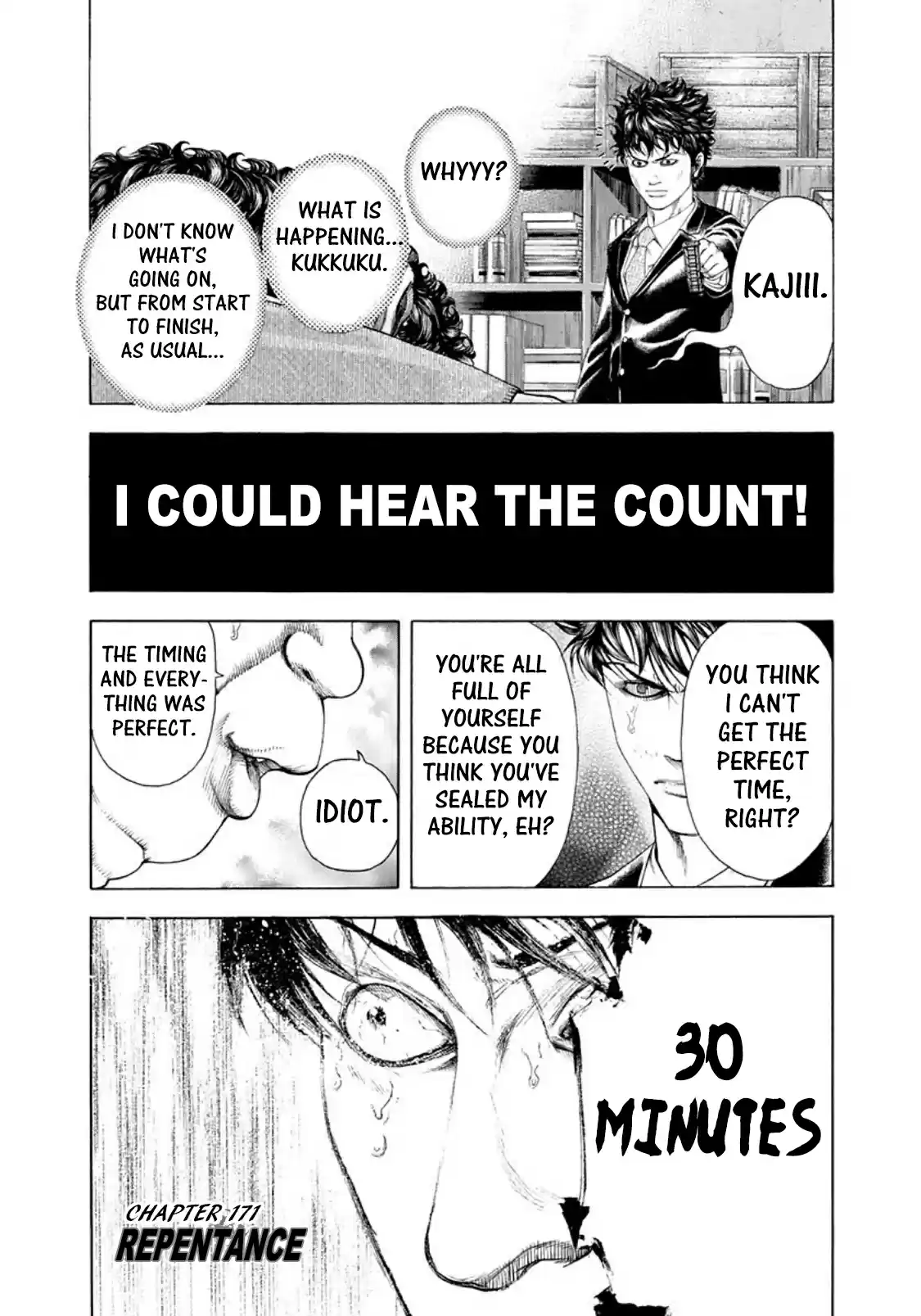 Usogui Vol. 16 Ch. 171 Repentance