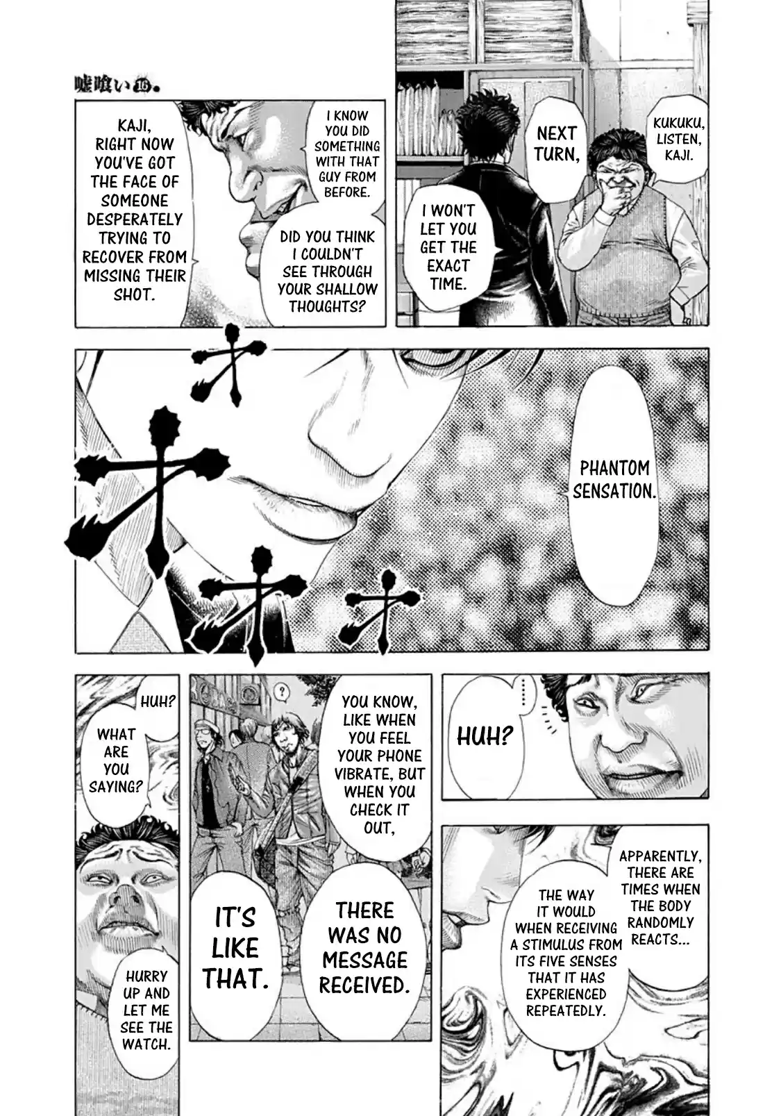 Usogui Vol. 16 Ch. 171 Repentance