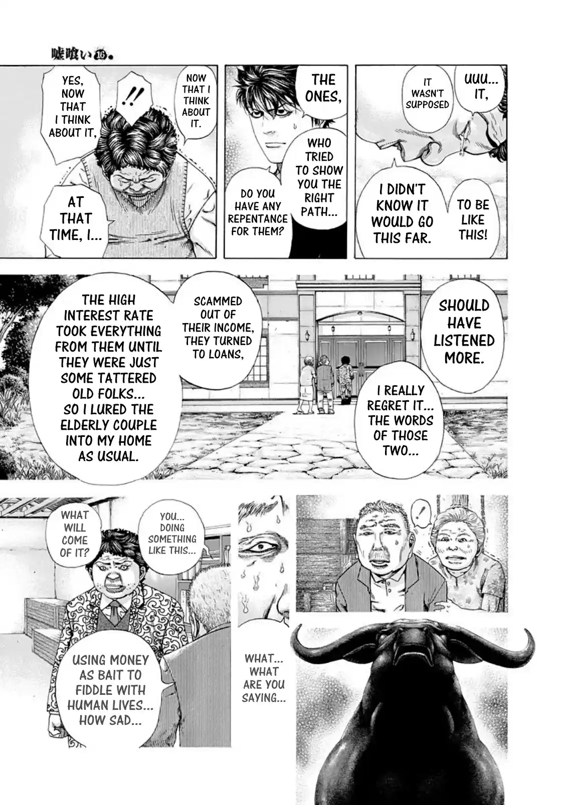 Usogui Vol. 16 Ch. 171 Repentance