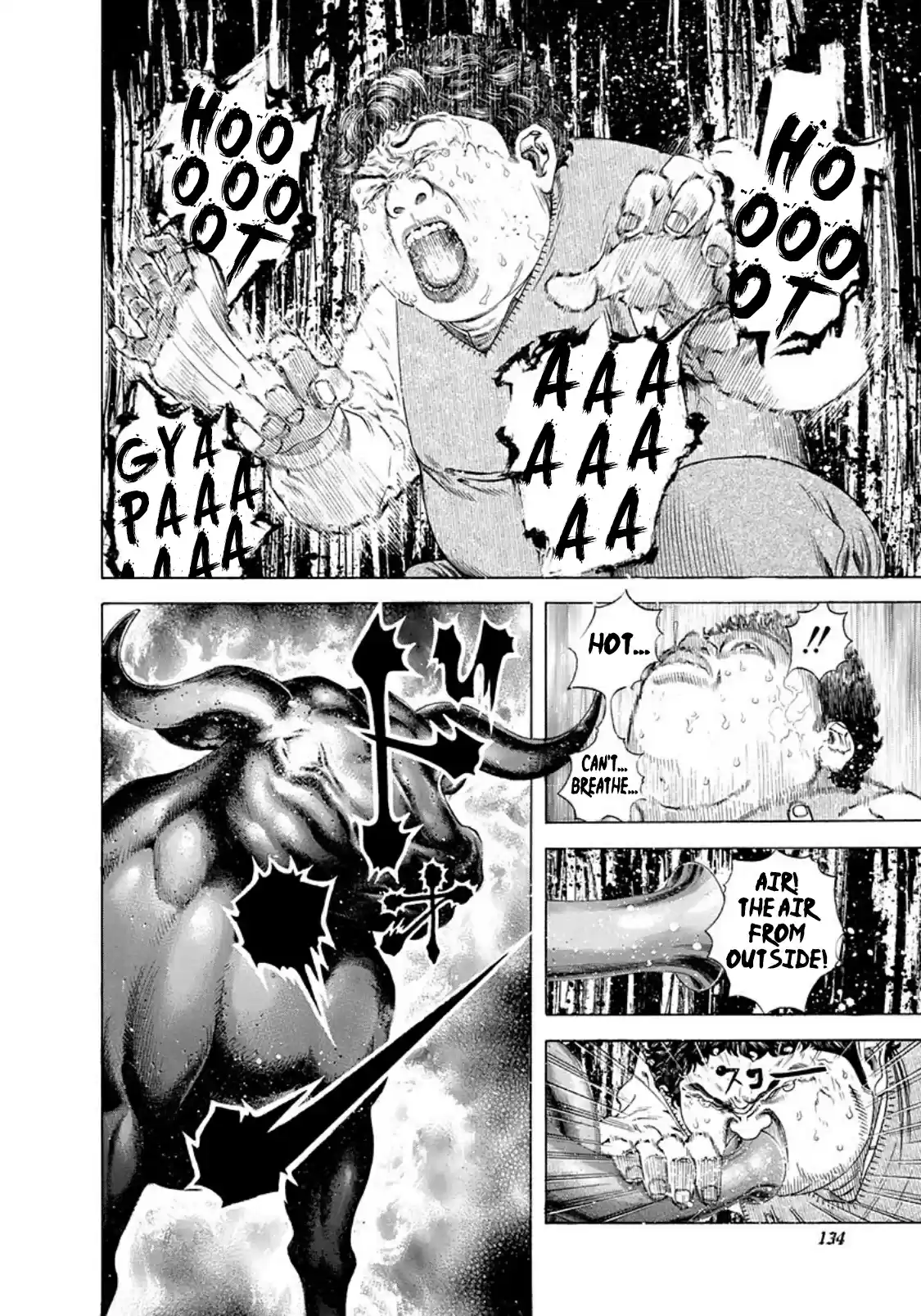 Usogui Vol. 16 Ch. 171 Repentance