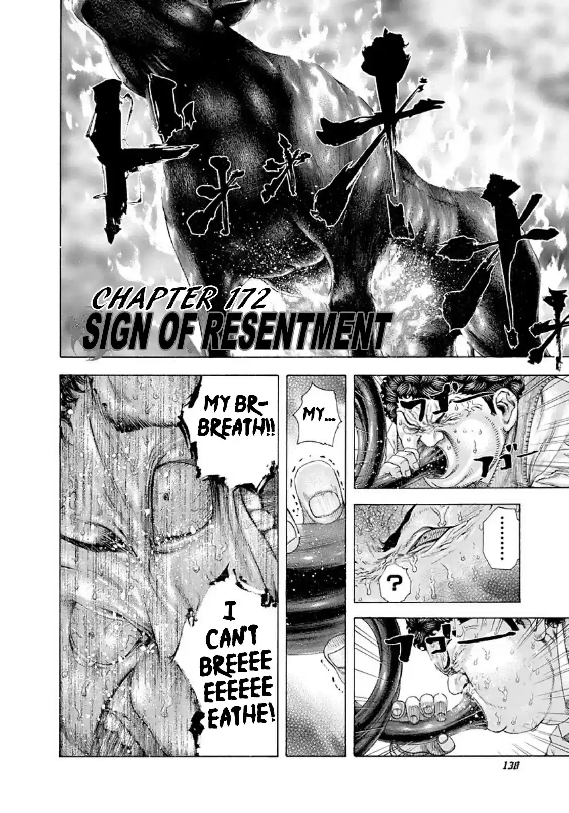 Usogui Vol. 16 Ch. 172 Sign Of Resentment