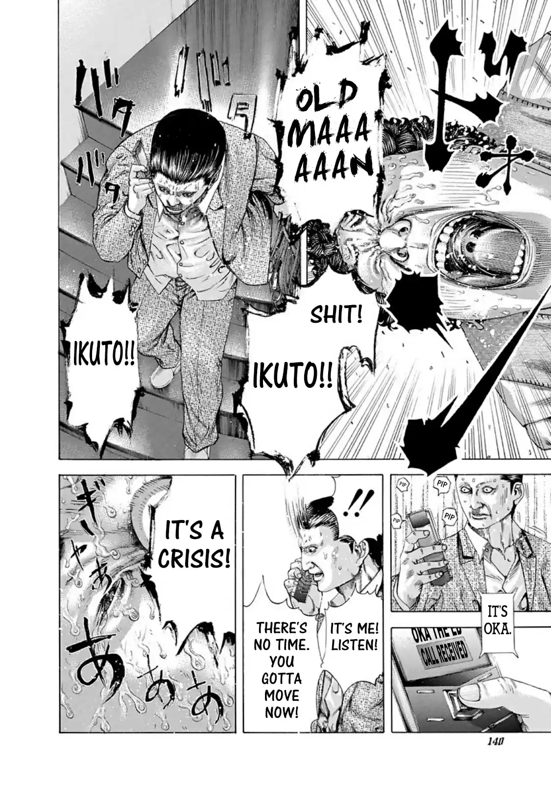 Usogui Vol. 16 Ch. 172 Sign Of Resentment