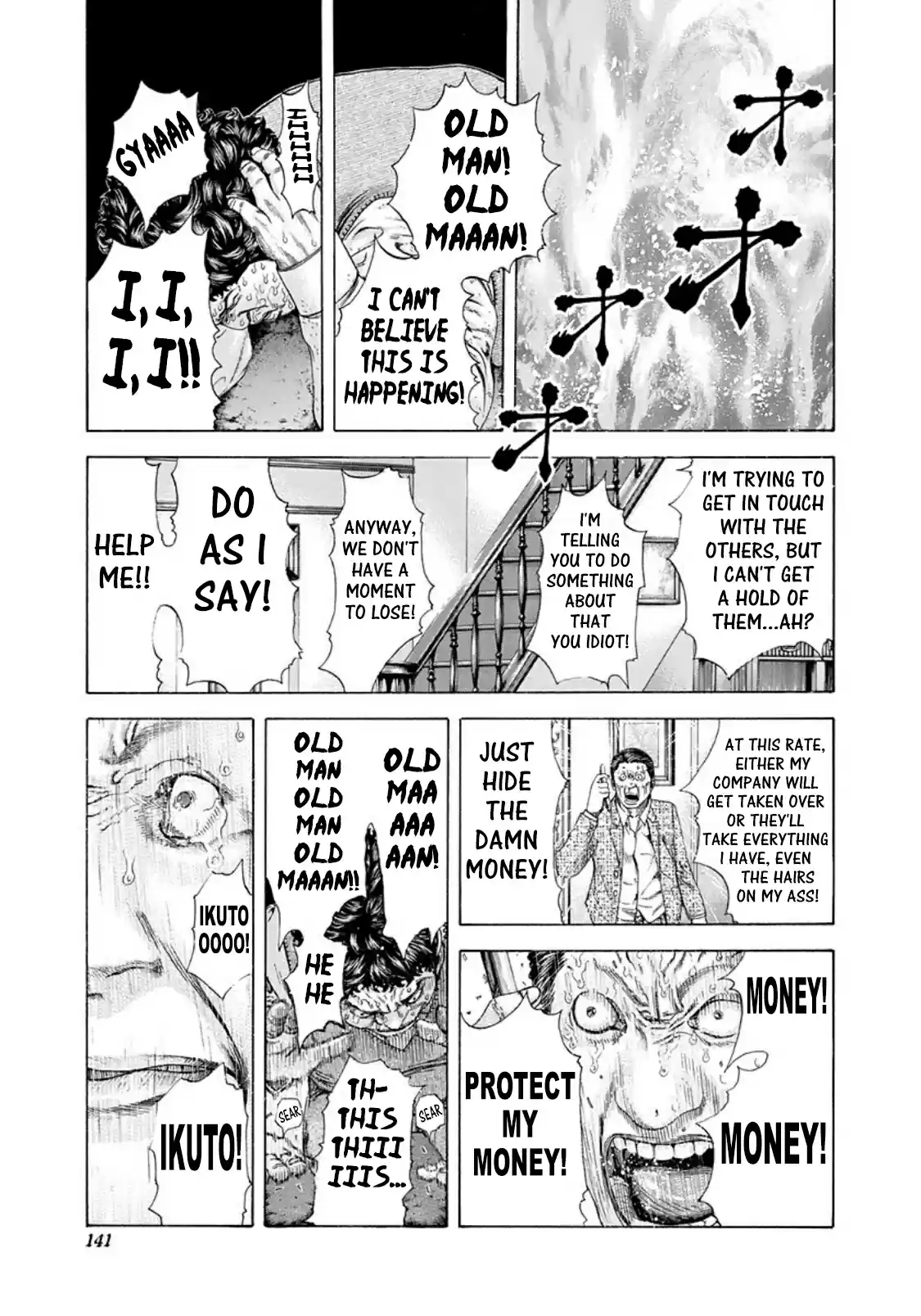 Usogui Vol. 16 Ch. 172 Sign Of Resentment