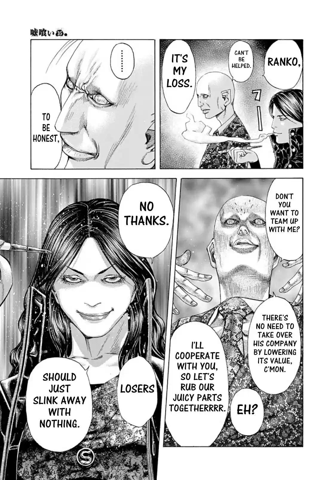 Usogui Vol. 16 Ch. 172 Sign Of Resentment