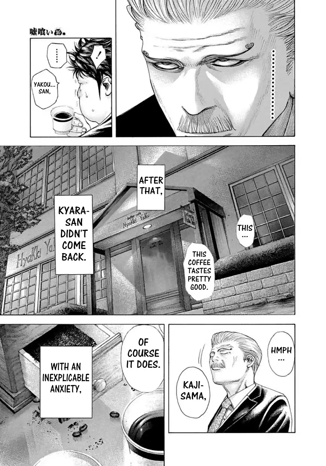 Usogui Vol. 16 Ch. 174 After The Tempest