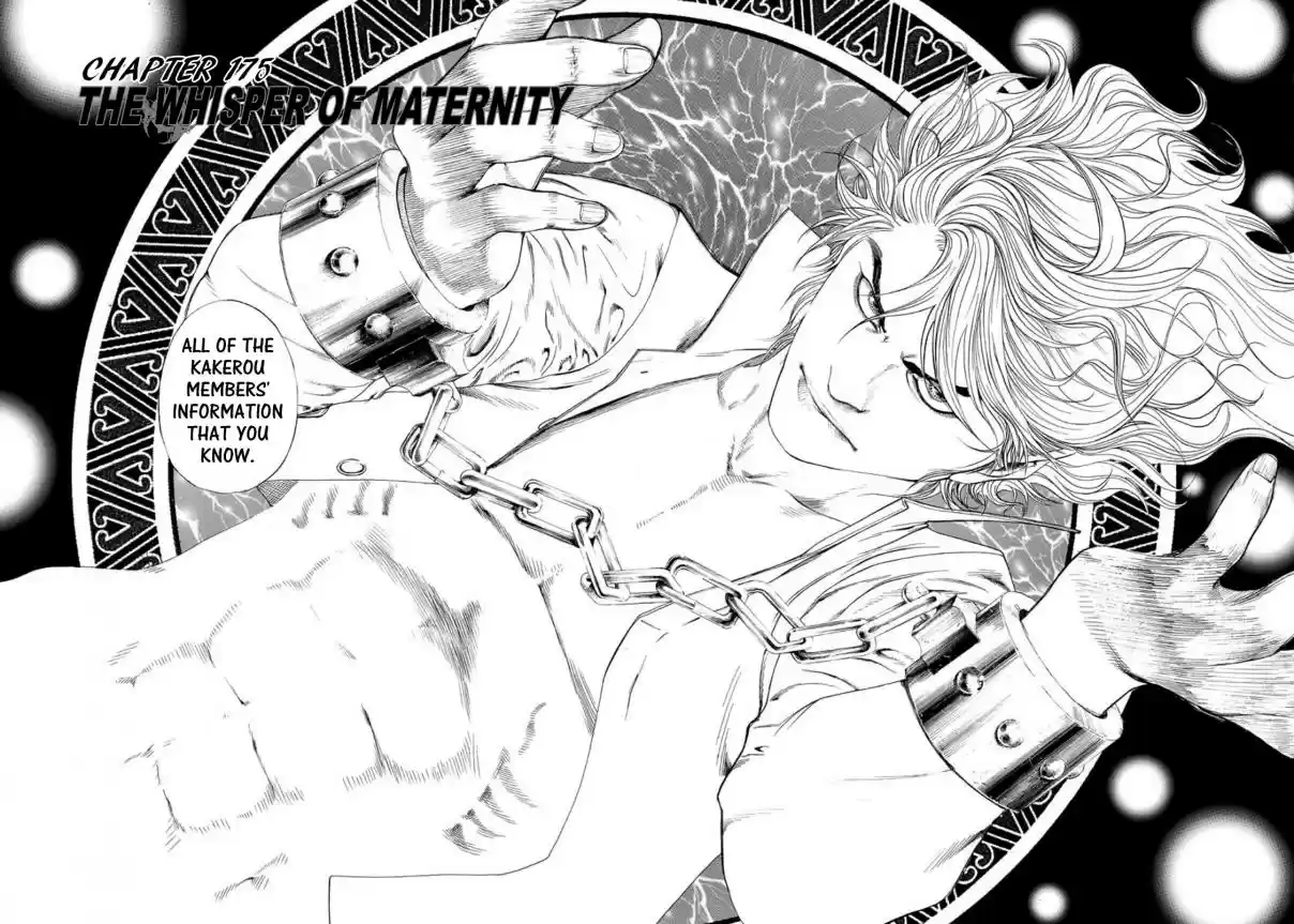 Usogui Vol. 16 Ch. 175 The Whisper Of Maternity