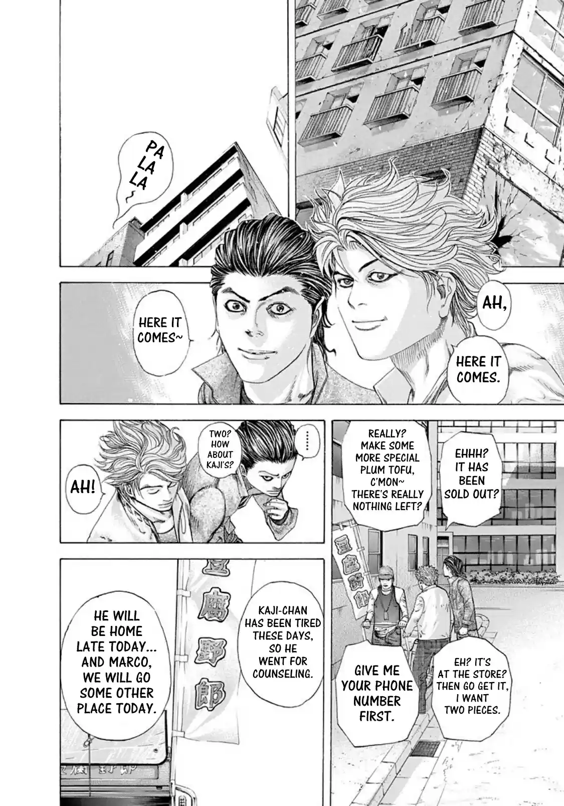 Usogui Vol. 16 Ch. 175 The Whisper Of Maternity